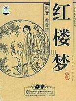 深入了解 麻花天美星空果冻糖心